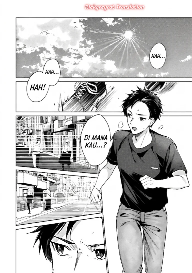 Ore wa Gimai ni Uso wo Tsuku ~Chi no Tsunaganai Imouto wo Ore ga Hikitoru Koto ni Shita~ Chapter 1 - halaman 52