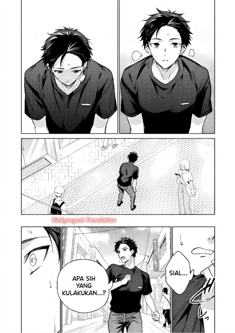 Ore wa Gimai ni Uso wo Tsuku ~Chi no Tsunaganai Imouto wo Ore ga Hikitoru Koto ni Shita~ Chapter 1 - halaman 53