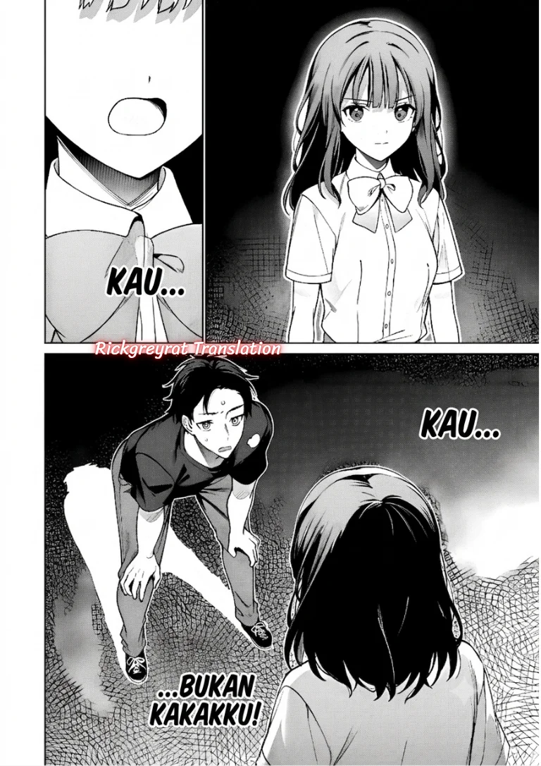 Ore wa Gimai ni Uso wo Tsuku ~Chi no Tsunaganai Imouto wo Ore ga Hikitoru Koto ni Shita~ Chapter 1 - halaman 54