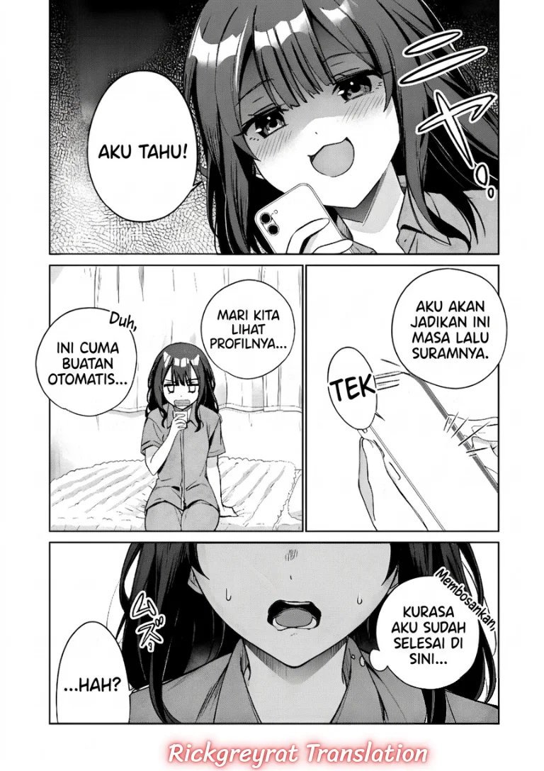 Ore wa Gimai ni Uso wo Tsuku ~Chi no Tsunaganai Imouto wo Ore ga Hikitoru Koto ni Shita~ Chapter 1 - halaman 6