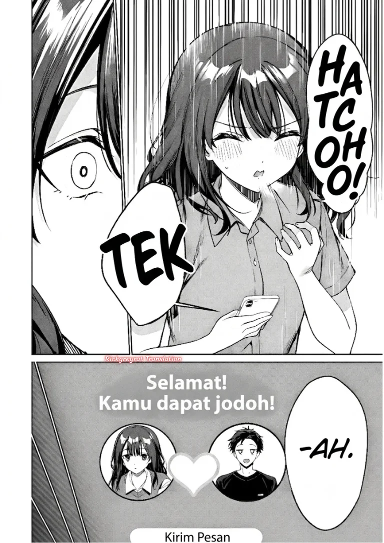 Ore wa Gimai ni Uso wo Tsuku ~Chi no Tsunaganai Imouto wo Ore ga Hikitoru Koto ni Shita~ Chapter 1 - halaman 7