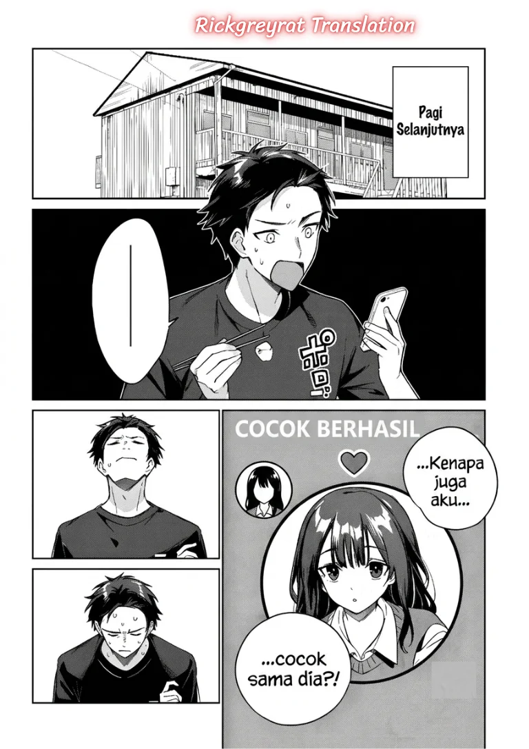 Ore wa Gimai ni Uso wo Tsuku ~Chi no Tsunaganai Imouto wo Ore ga Hikitoru Koto ni Shita~ Chapter 1 - halaman 8