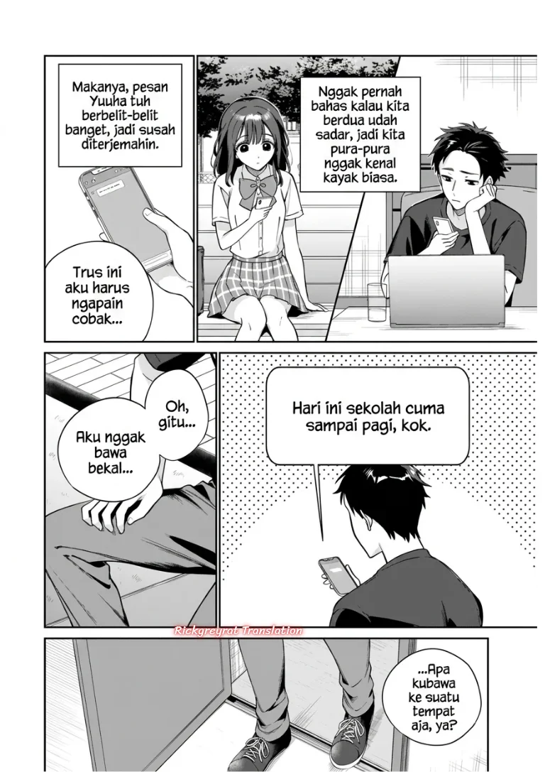 Ore wa Gimai ni Uso wo Tsuku ~Chi no Tsunaganai Imouto wo Ore ga Hikitoru Koto ni Shita~ Chapter 2 - halaman 14