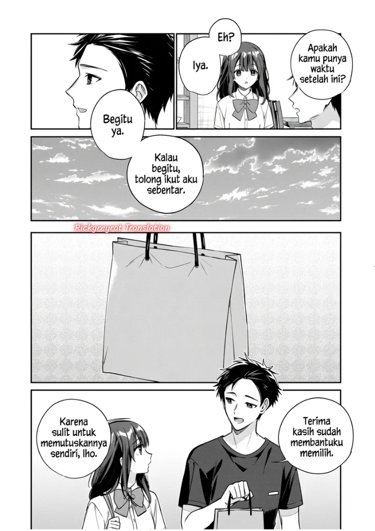 Ore wa Gimai ni Uso wo Tsuku ~Chi no Tsunaganai Imouto wo Ore ga Hikitoru Koto ni Shita~ Chapter 2 - halaman 33