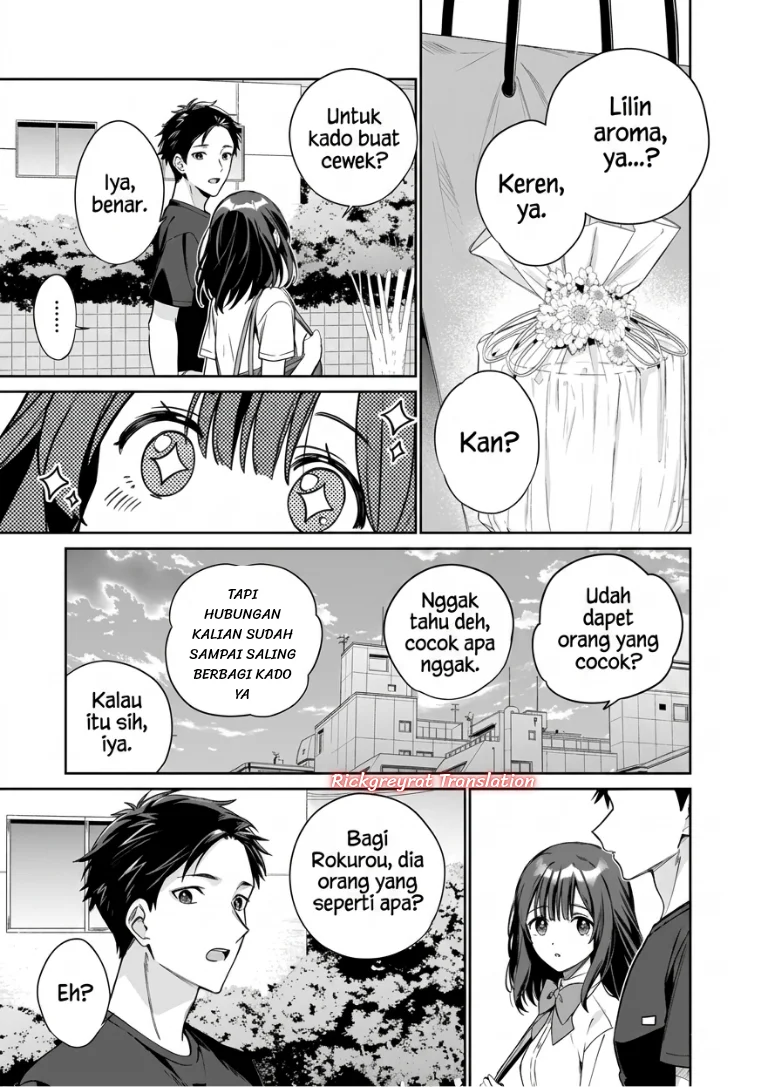 Ore wa Gimai ni Uso wo Tsuku ~Chi no Tsunaganai Imouto wo Ore ga Hikitoru Koto ni Shita~ Chapter 2 - halaman 34