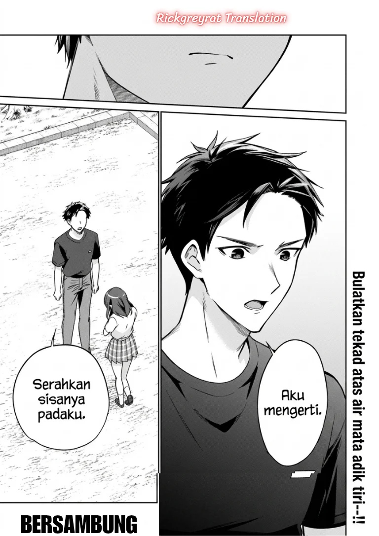 Ore wa Gimai ni Uso wo Tsuku ~Chi no Tsunaganai Imouto wo Ore ga Hikitoru Koto ni Shita~ Chapter 2 - halaman 46