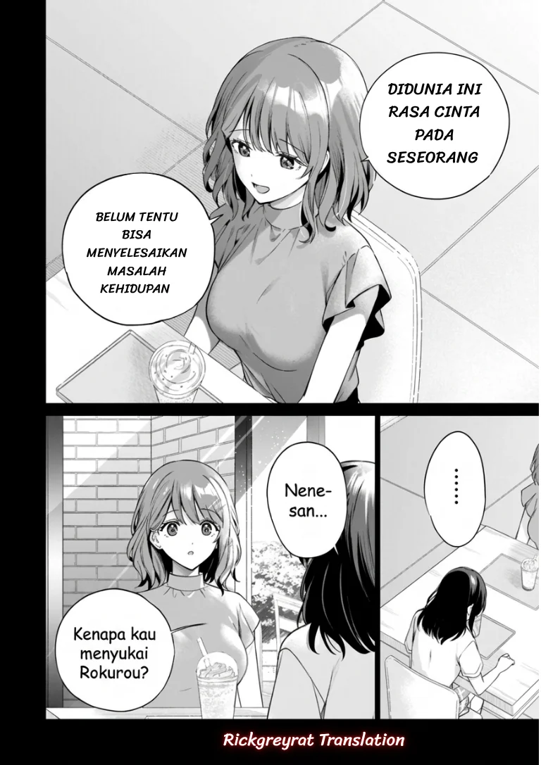 Ore wa Gimai ni Uso wo Tsuku ~Chi no Tsunaganai Imouto wo Ore ga Hikitoru Koto ni Shita~ Chapter 3 - halaman 11
