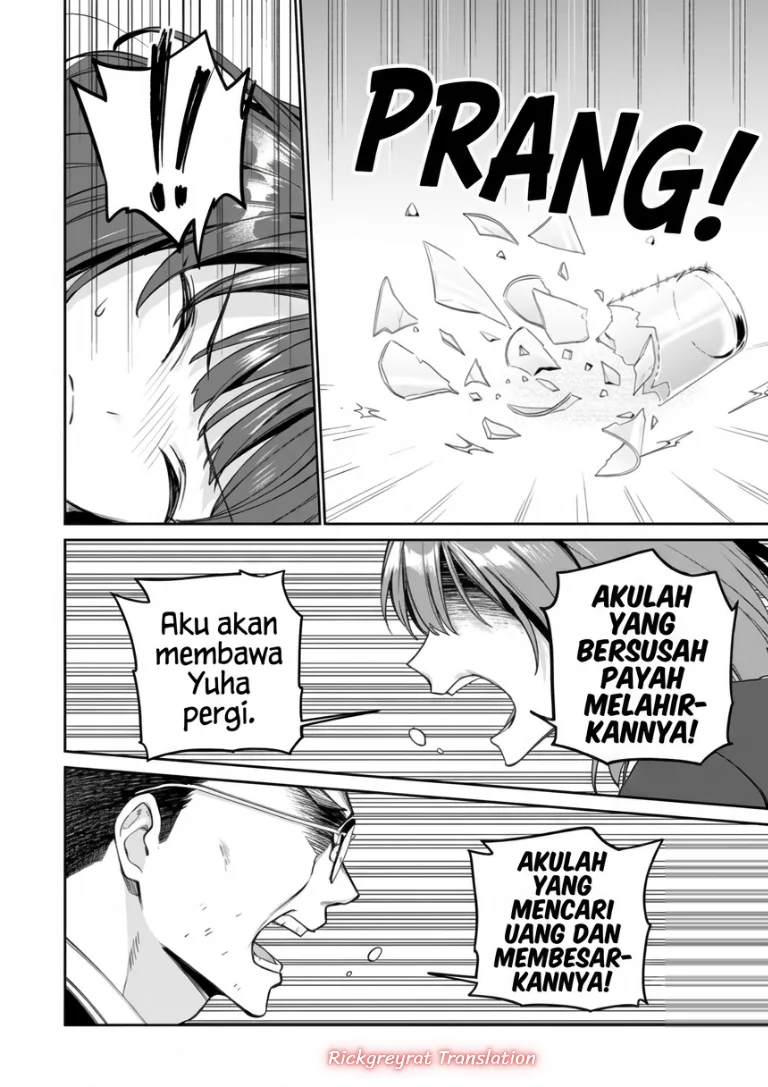 Ore wa Gimai ni Uso wo Tsuku ~Chi no Tsunaganai Imouto wo Ore ga Hikitoru Koto ni Shita~ Chapter 3 - halaman 13