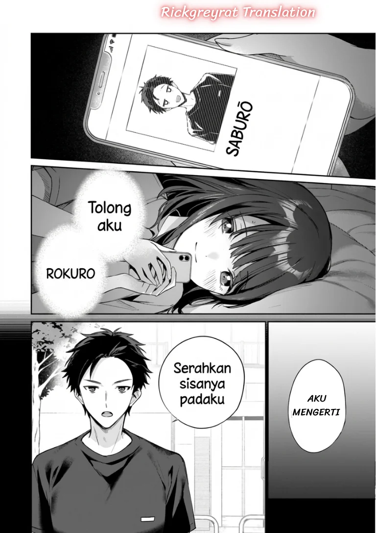 Ore wa Gimai ni Uso wo Tsuku ~Chi no Tsunaganai Imouto wo Ore ga Hikitoru Koto ni Shita~ Chapter 3 - halaman 15