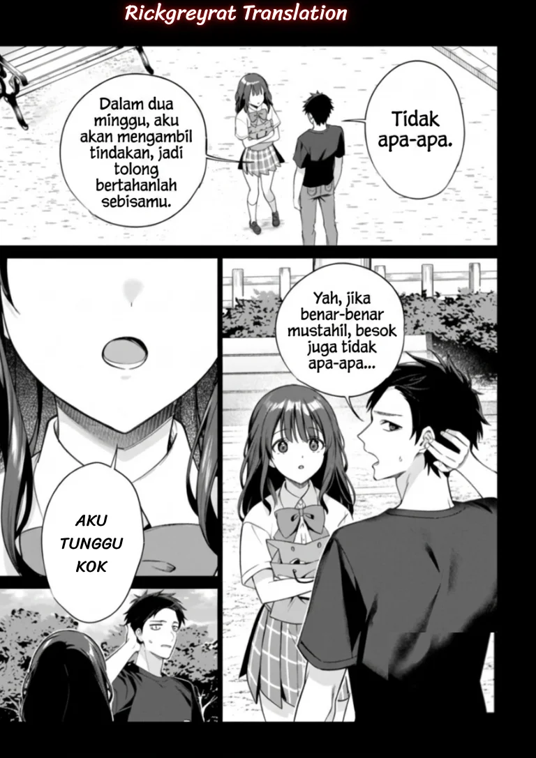 Ore wa Gimai ni Uso wo Tsuku ~Chi no Tsunaganai Imouto wo Ore ga Hikitoru Koto ni Shita~ Chapter 3 - halaman 16