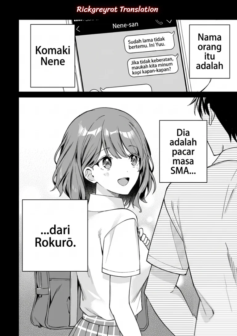 Ore wa Gimai ni Uso wo Tsuku ~Chi no Tsunaganai Imouto wo Ore ga Hikitoru Koto ni Shita~ Chapter 3 - halaman 4