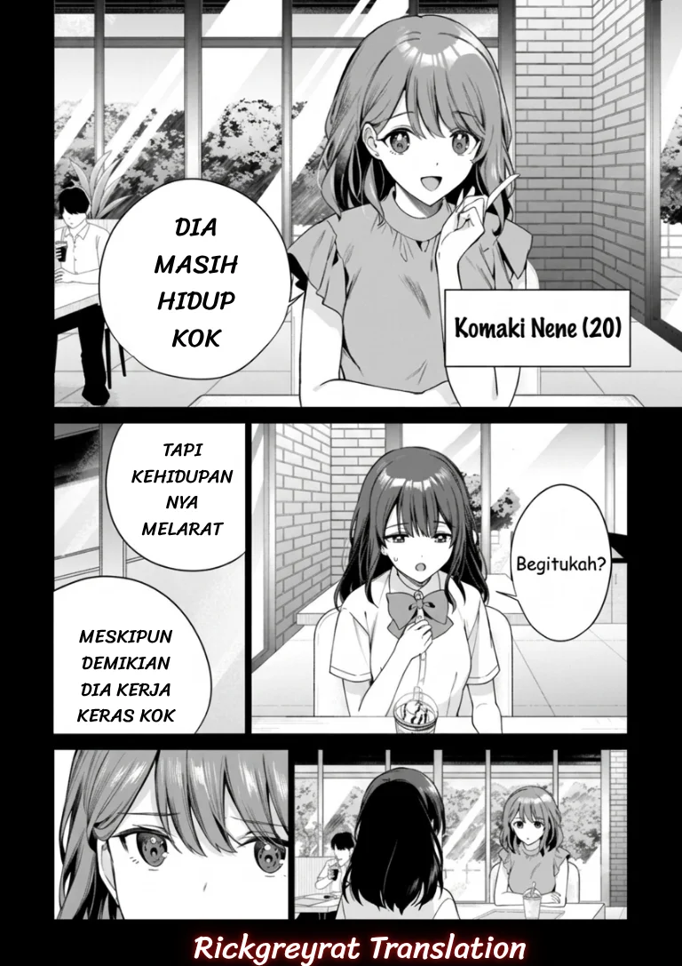 Ore wa Gimai ni Uso wo Tsuku ~Chi no Tsunaganai Imouto wo Ore ga Hikitoru Koto ni Shita~ Chapter 3 - halaman 6