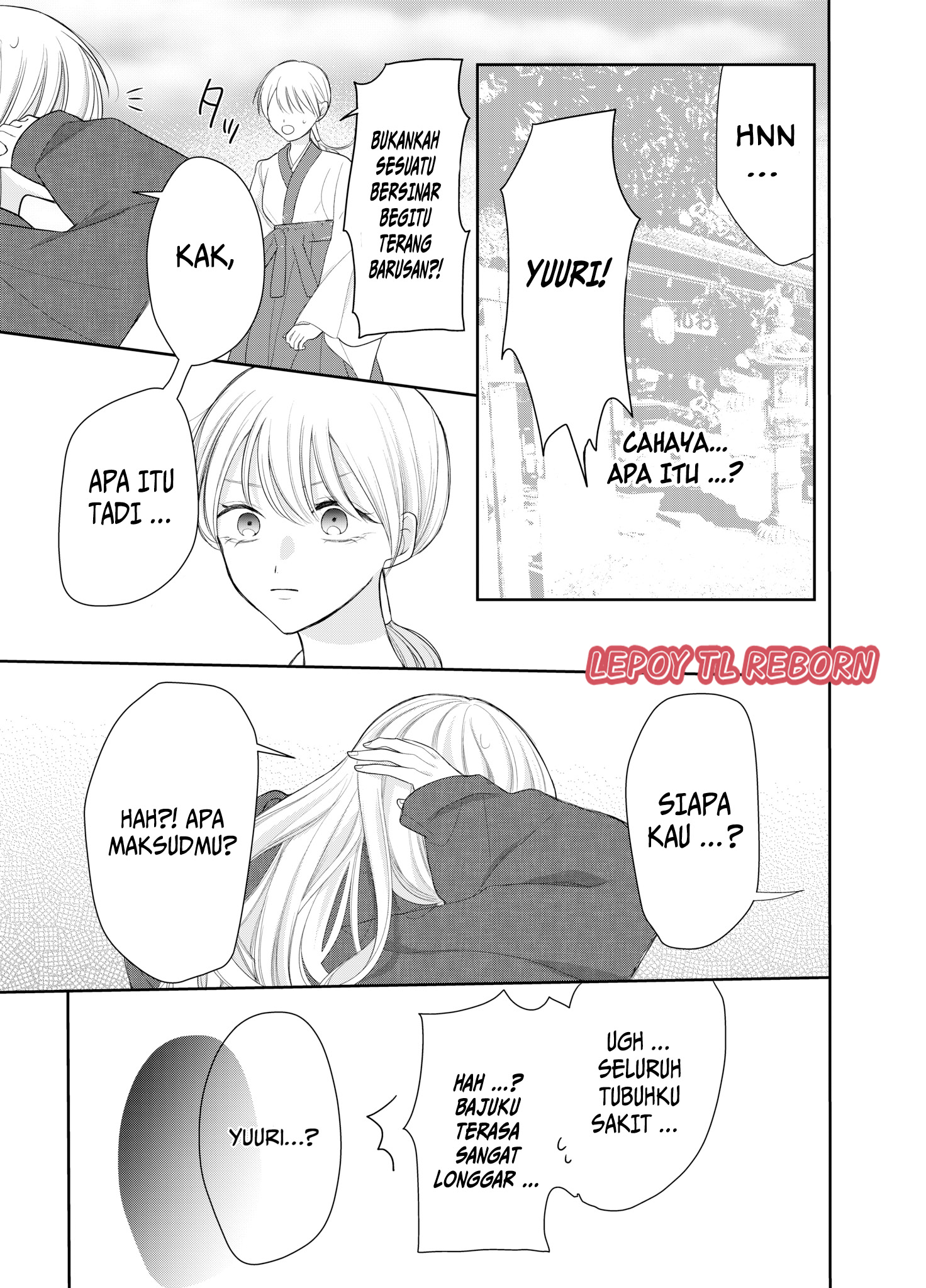 Ore wa Koisuru Onnanoko Chapter 1 - halaman 13
