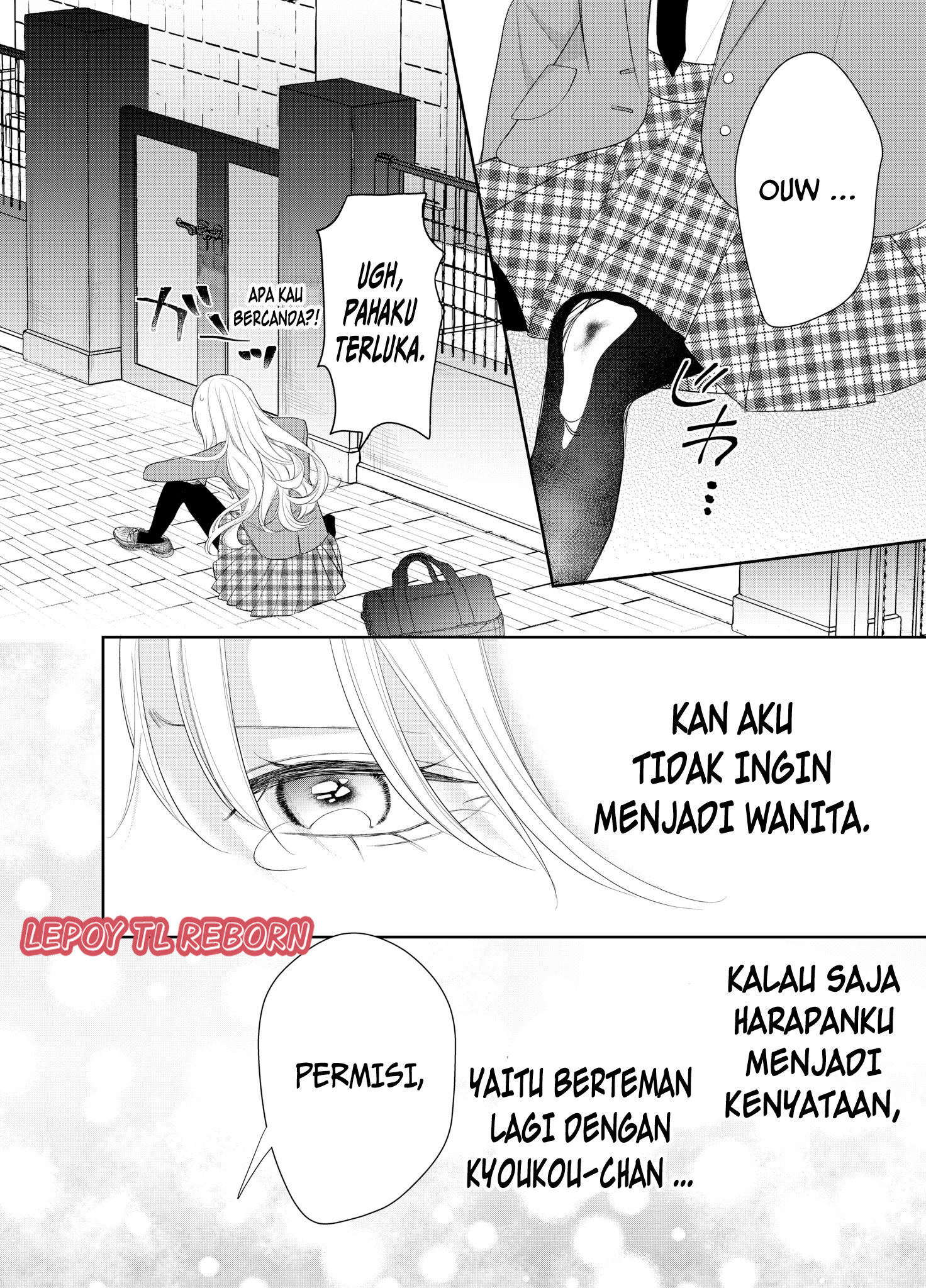 Ore wa Koisuru Onnanoko Chapter 1 - halaman 20