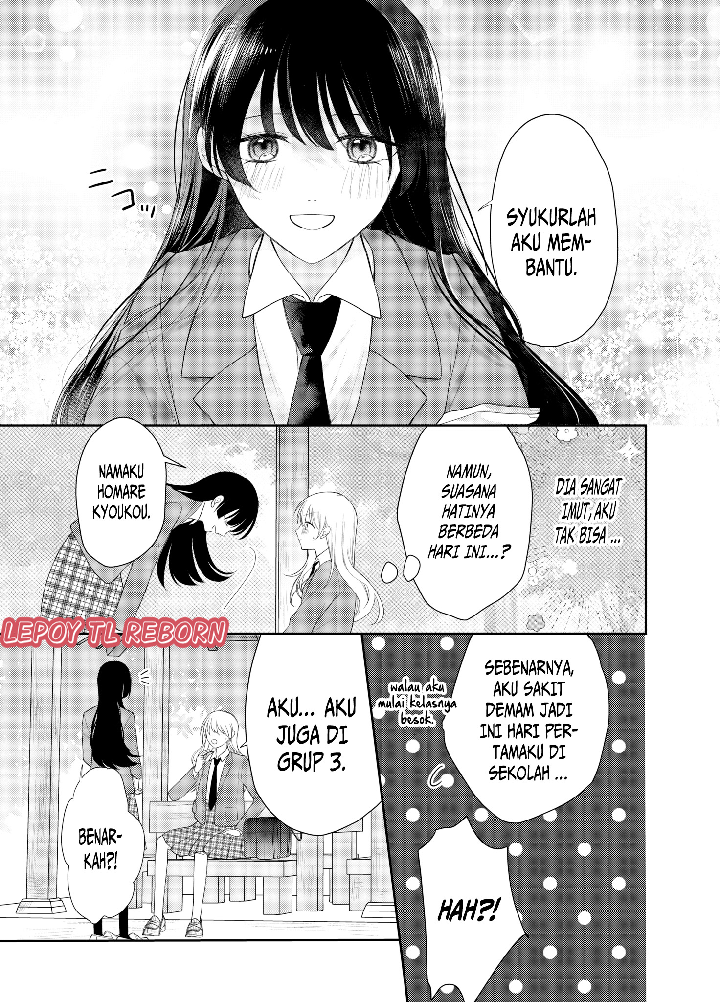 Ore wa Koisuru Onnanoko Chapter 1 - halaman 23