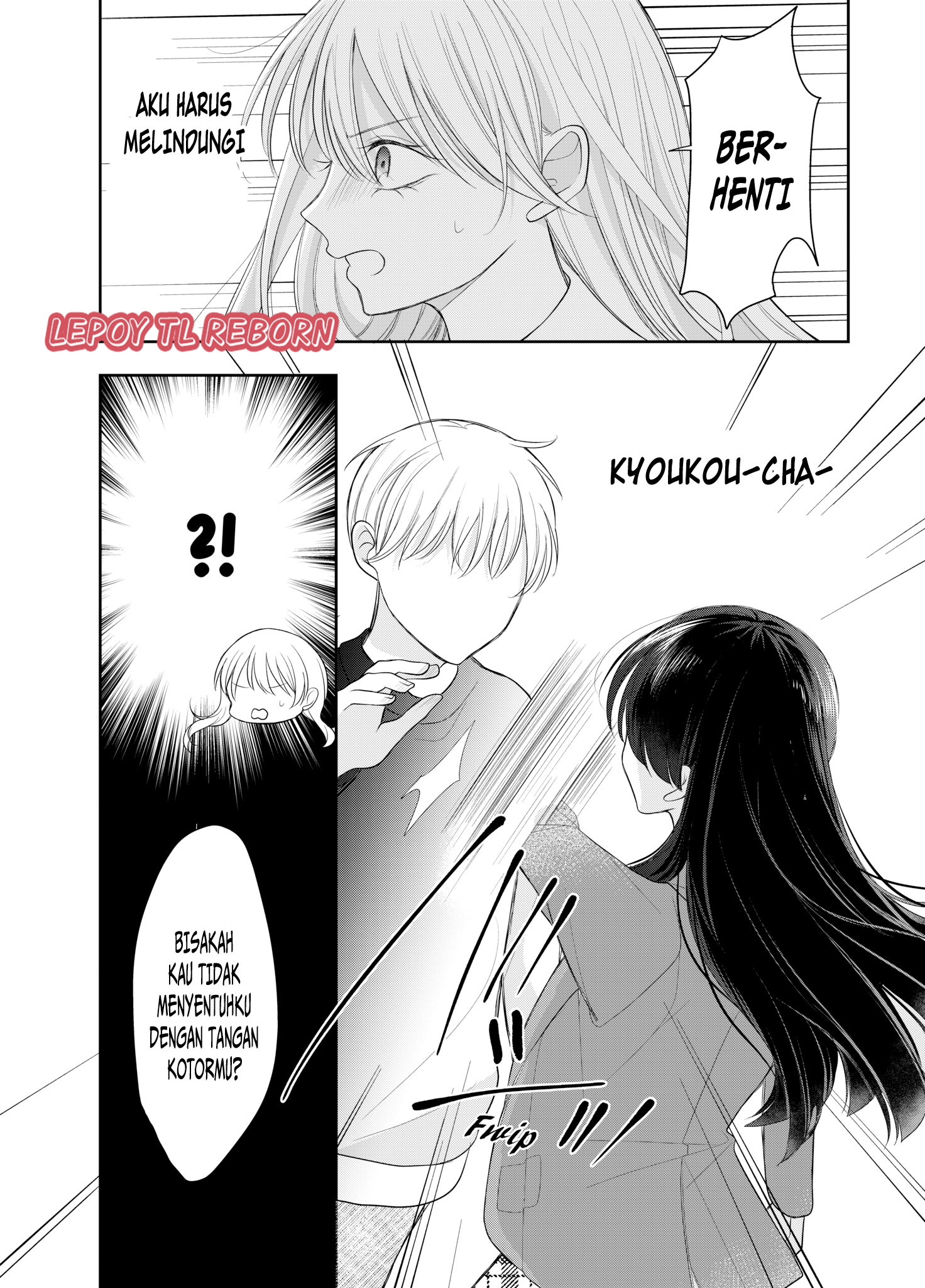 Ore wa Koisuru Onnanoko Chapter 1 - halaman 27