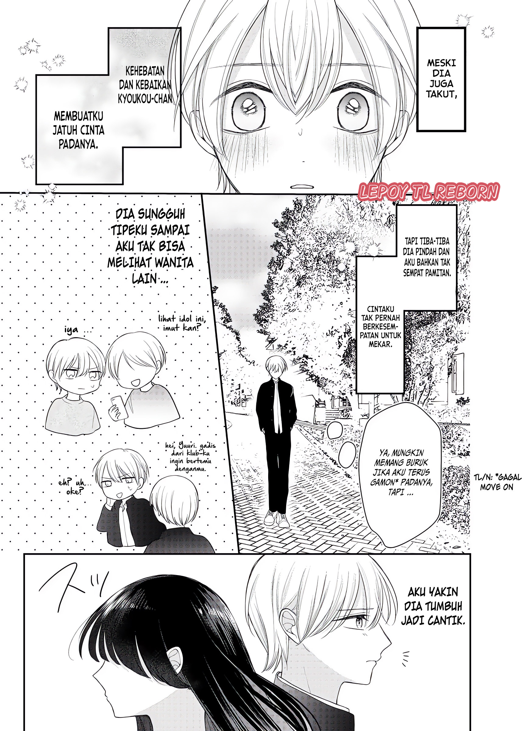 Ore wa Koisuru Onnanoko Chapter 1 - halaman 5