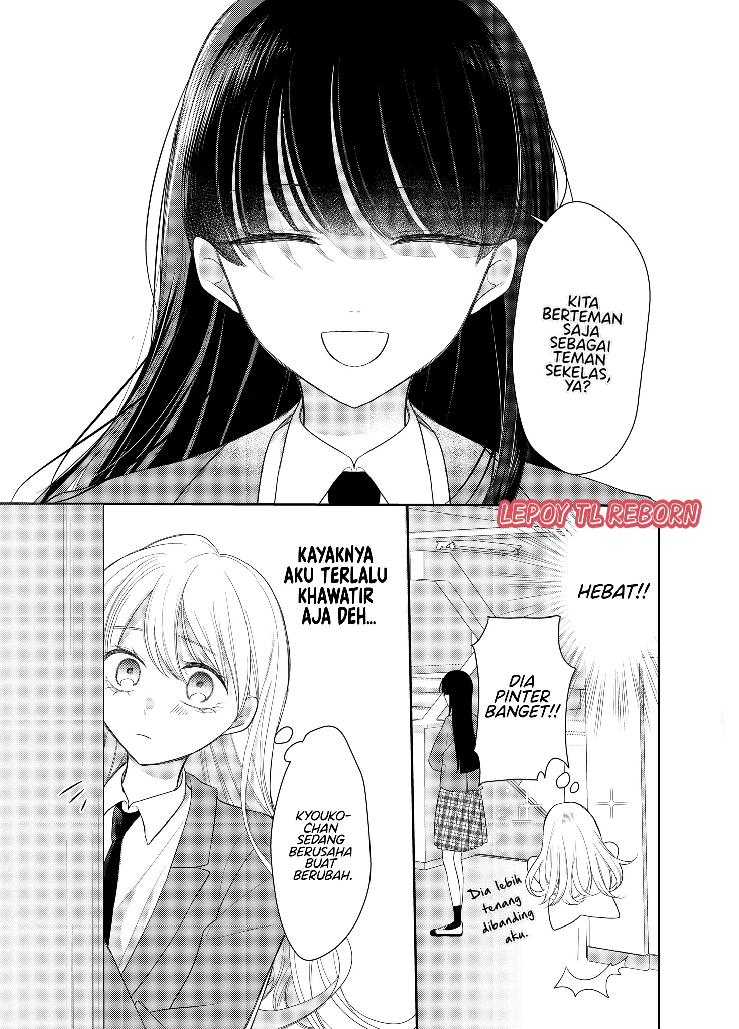 Ore wa Koisuru Onnanoko Chapter 2 - halaman 13