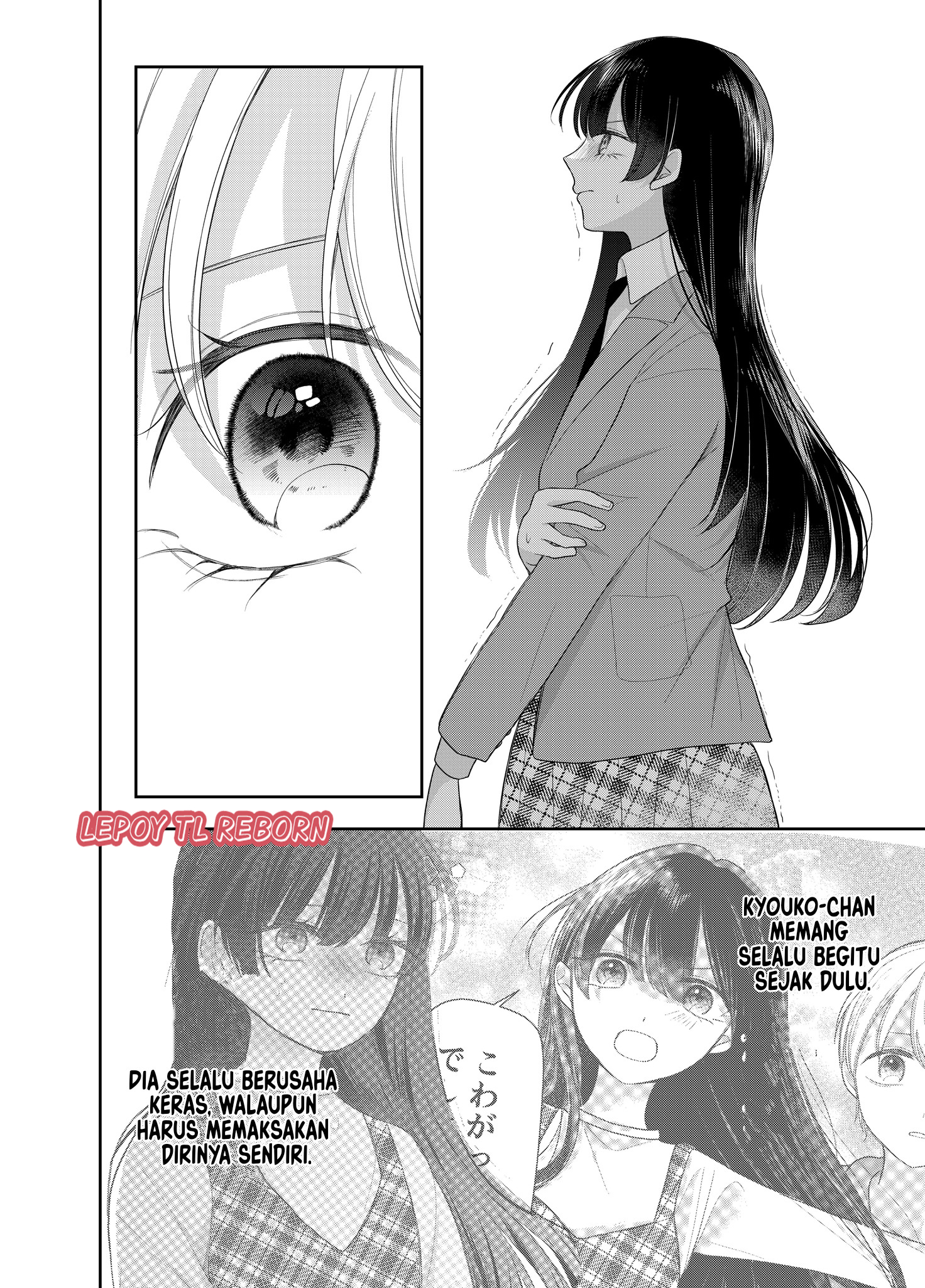 Ore wa Koisuru Onnanoko Chapter 2 - halaman 14