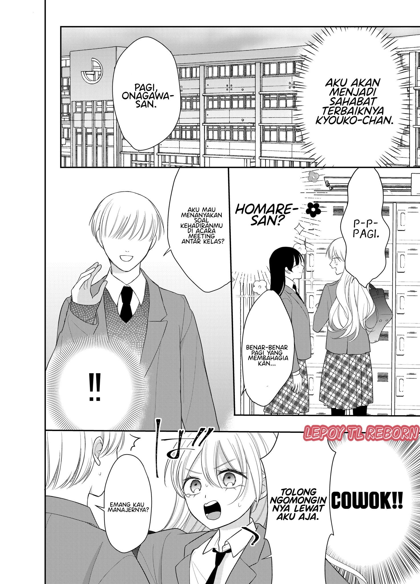 Ore wa Koisuru Onnanoko Chapter 2 - halaman 6