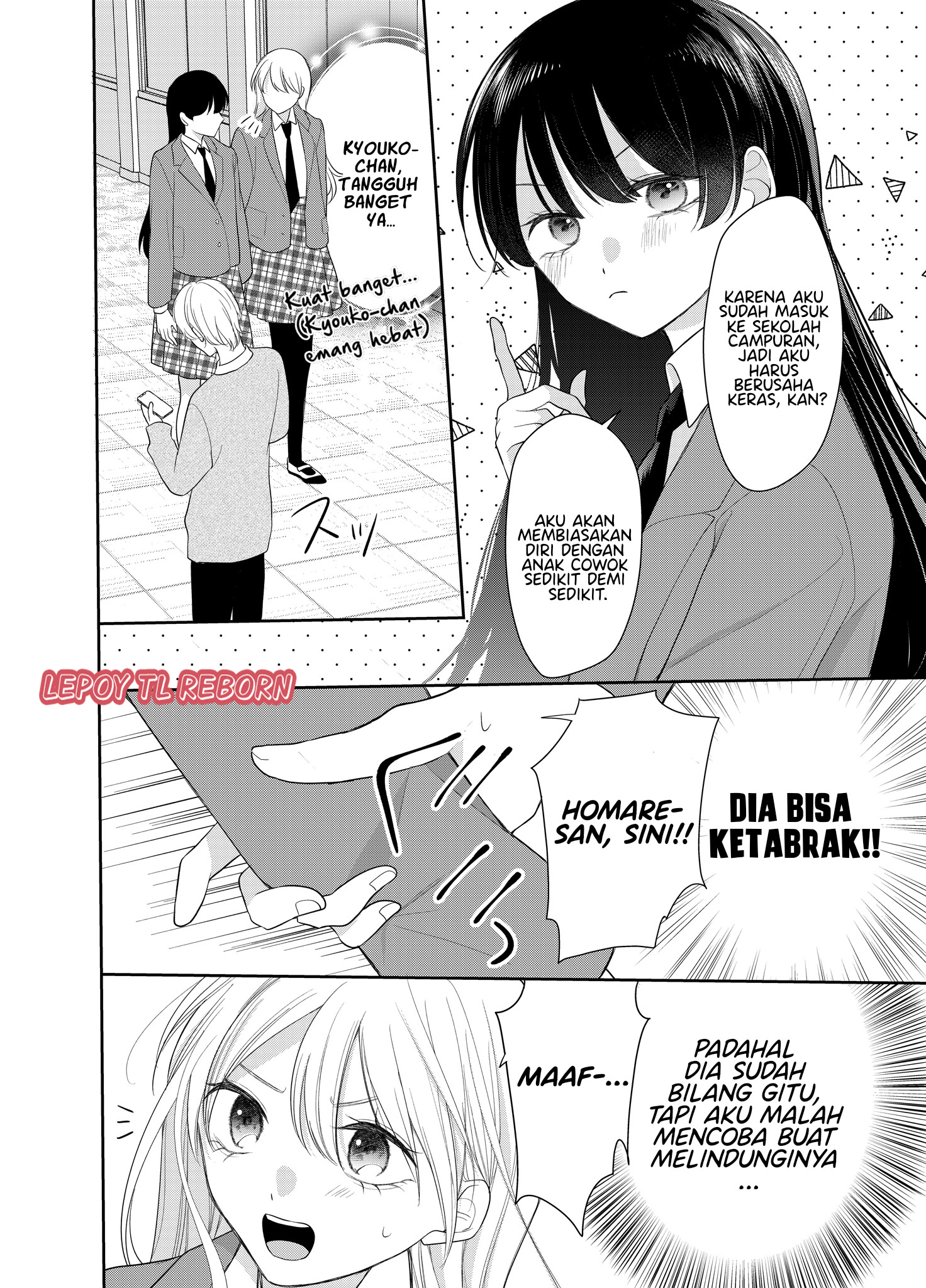 Ore wa Koisuru Onnanoko Chapter 2 - halaman 8