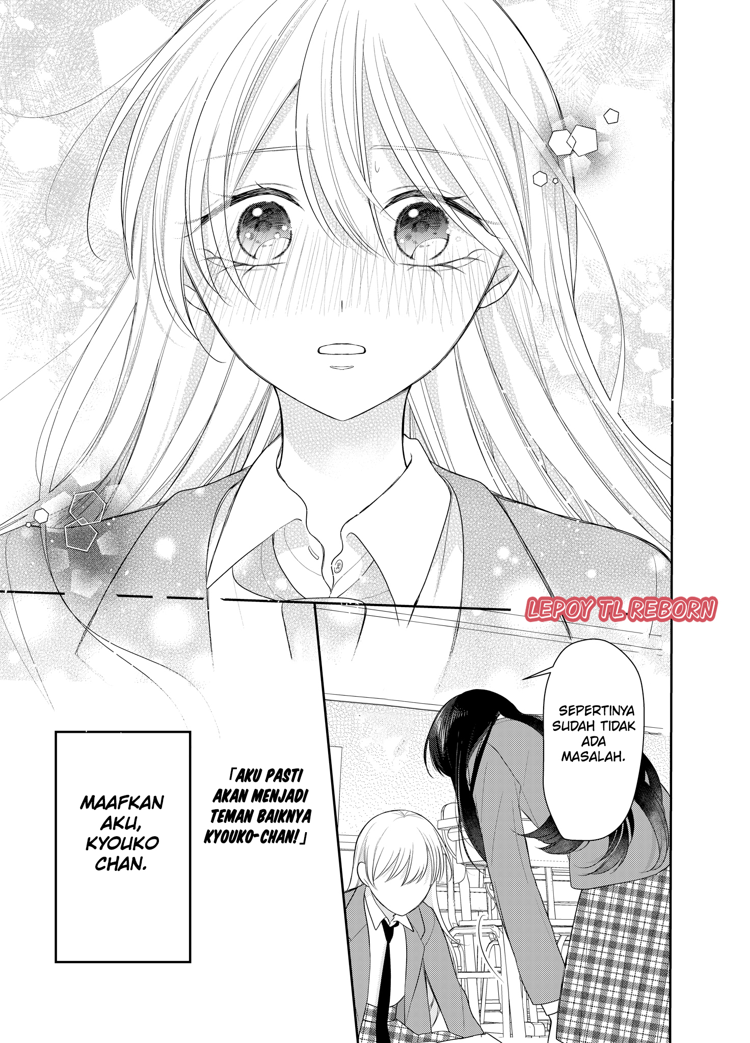 Ore wa Koisuru Onnanoko Chapter 3 - halaman 11