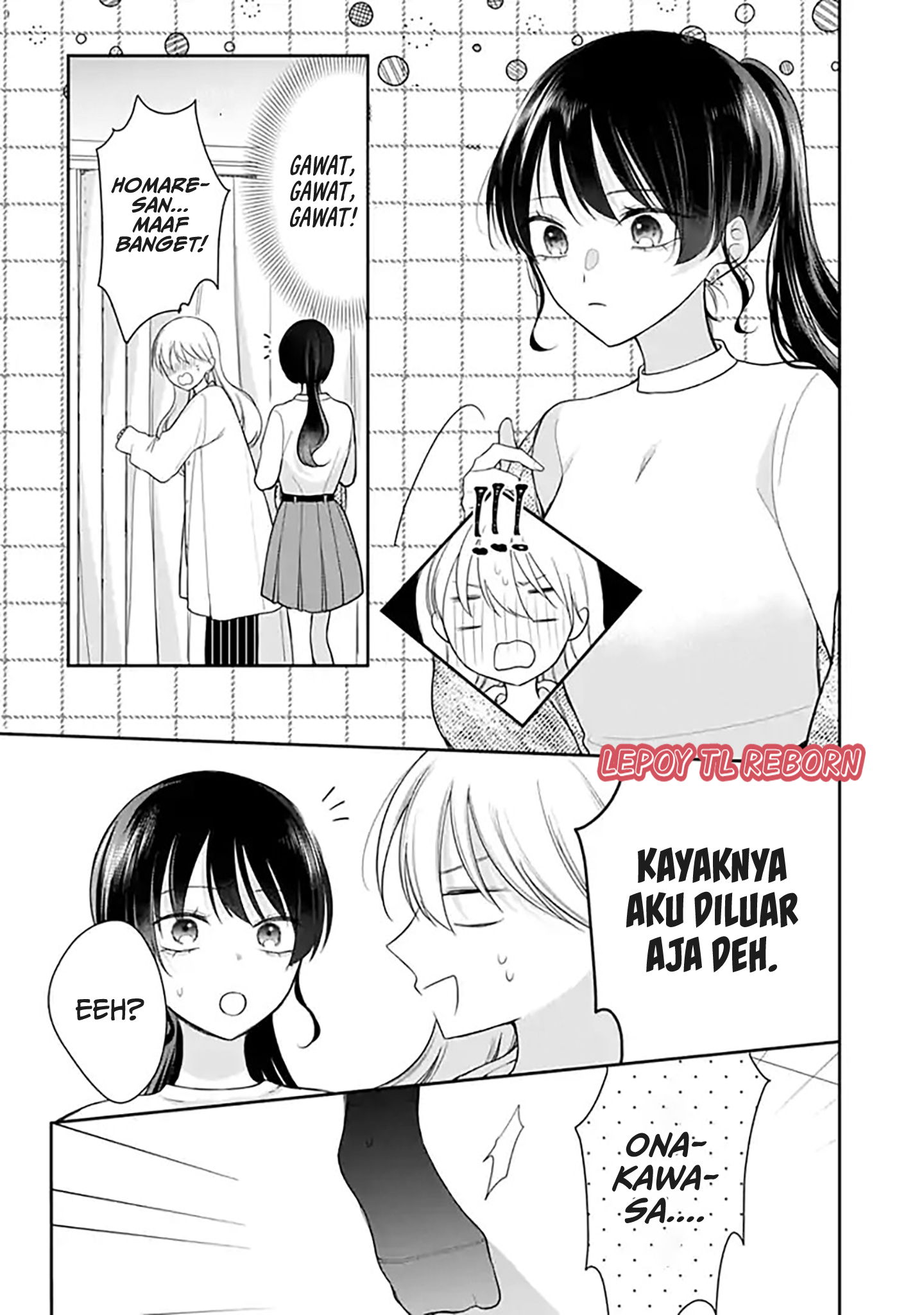 Ore wa Koisuru Onnanoko Chapter 4 - halaman 13