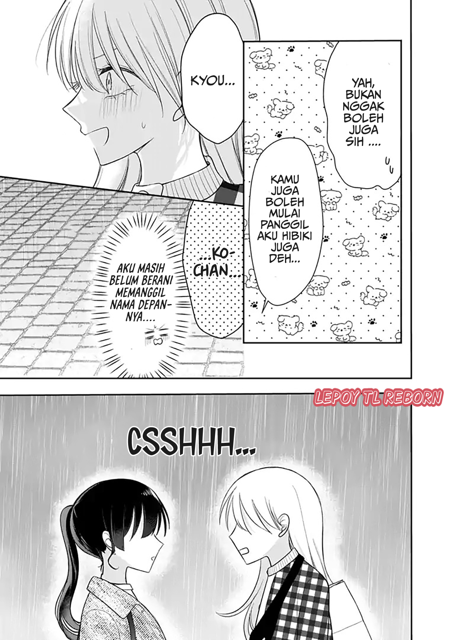 Ore wa Koisuru Onnanoko Chapter 4 - halaman 19