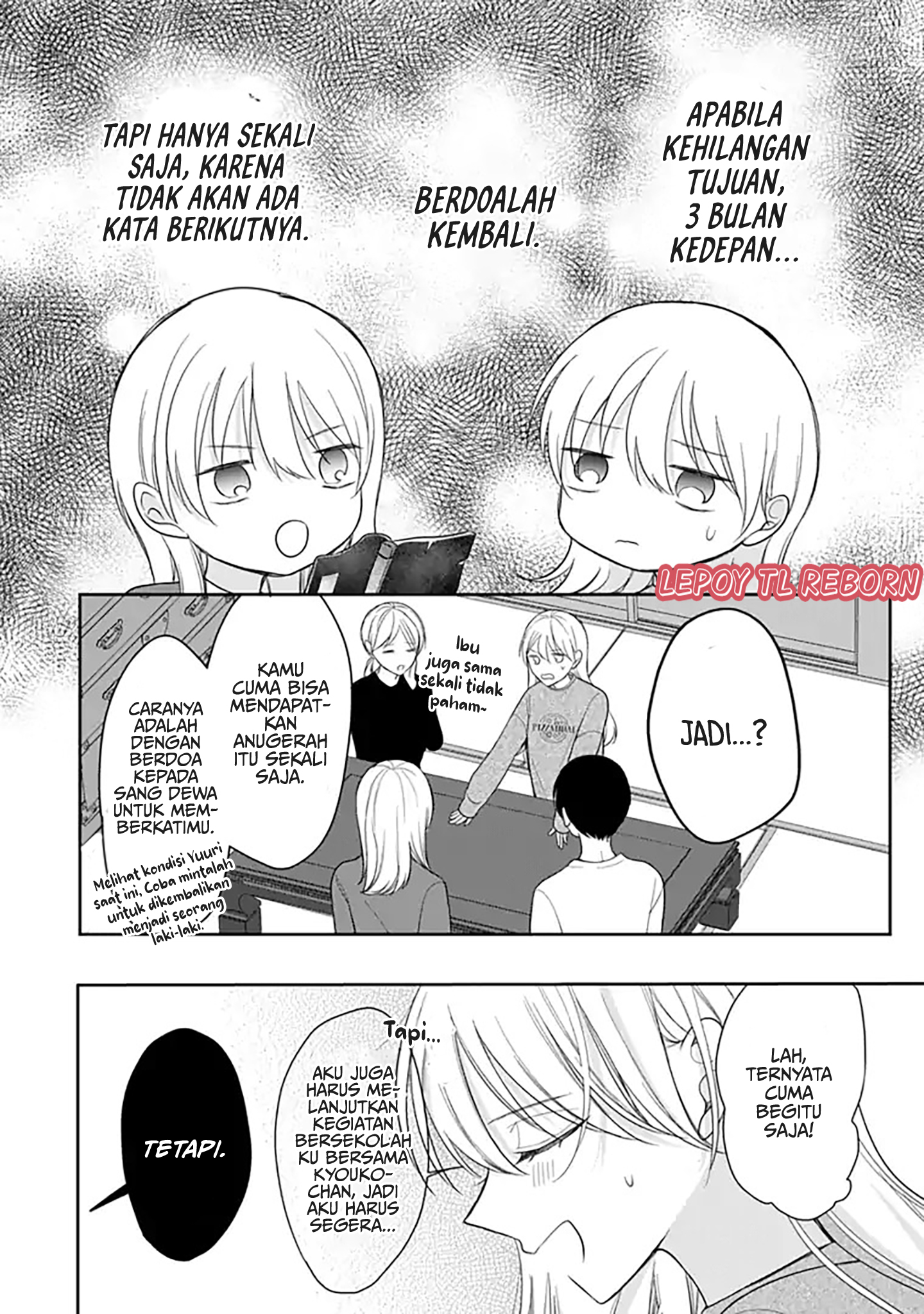 Ore wa Koisuru Onnanoko Chapter 4 - halaman 2