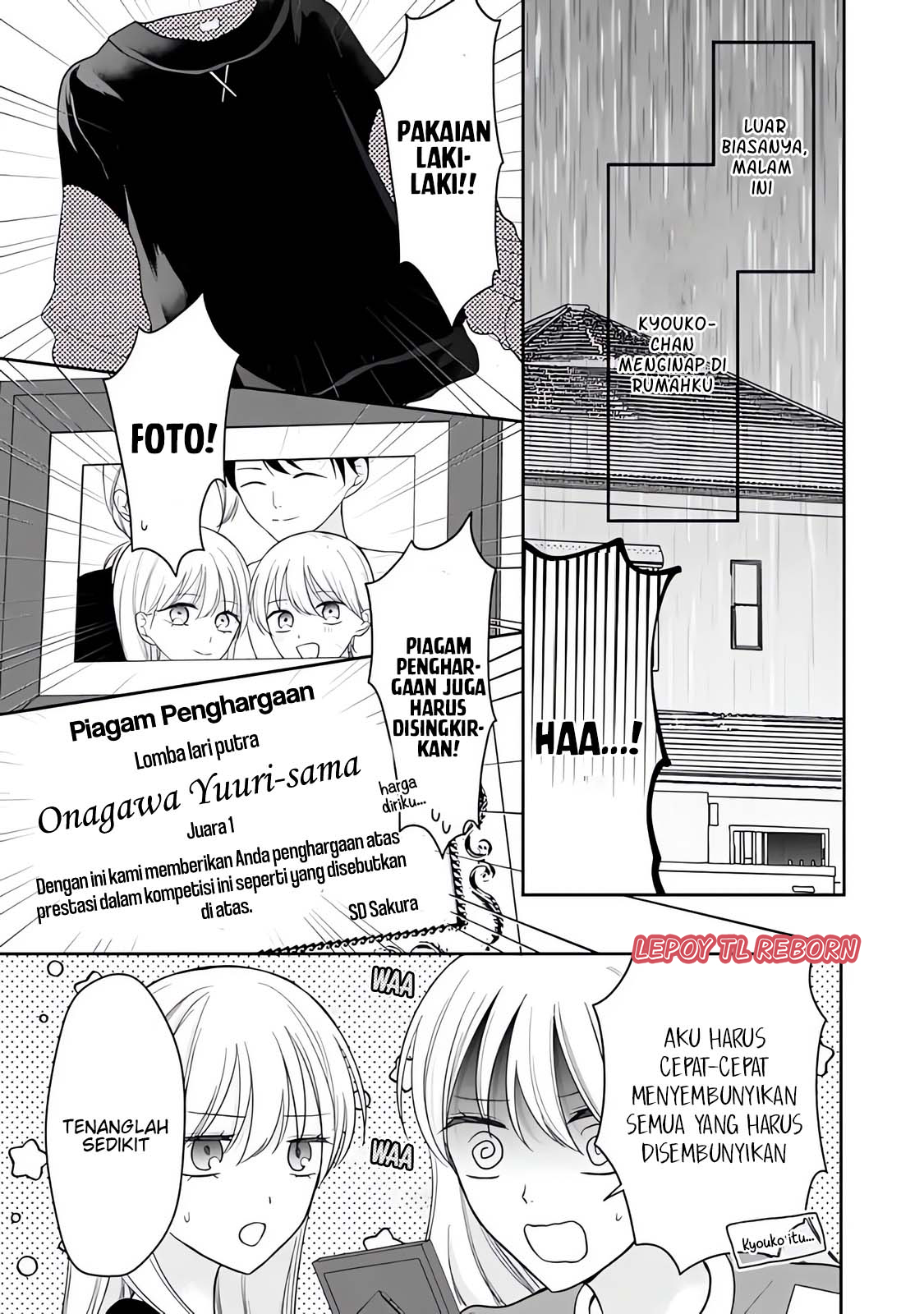 Ore wa Koisuru Onnanoko Chapter 5 - halaman 1