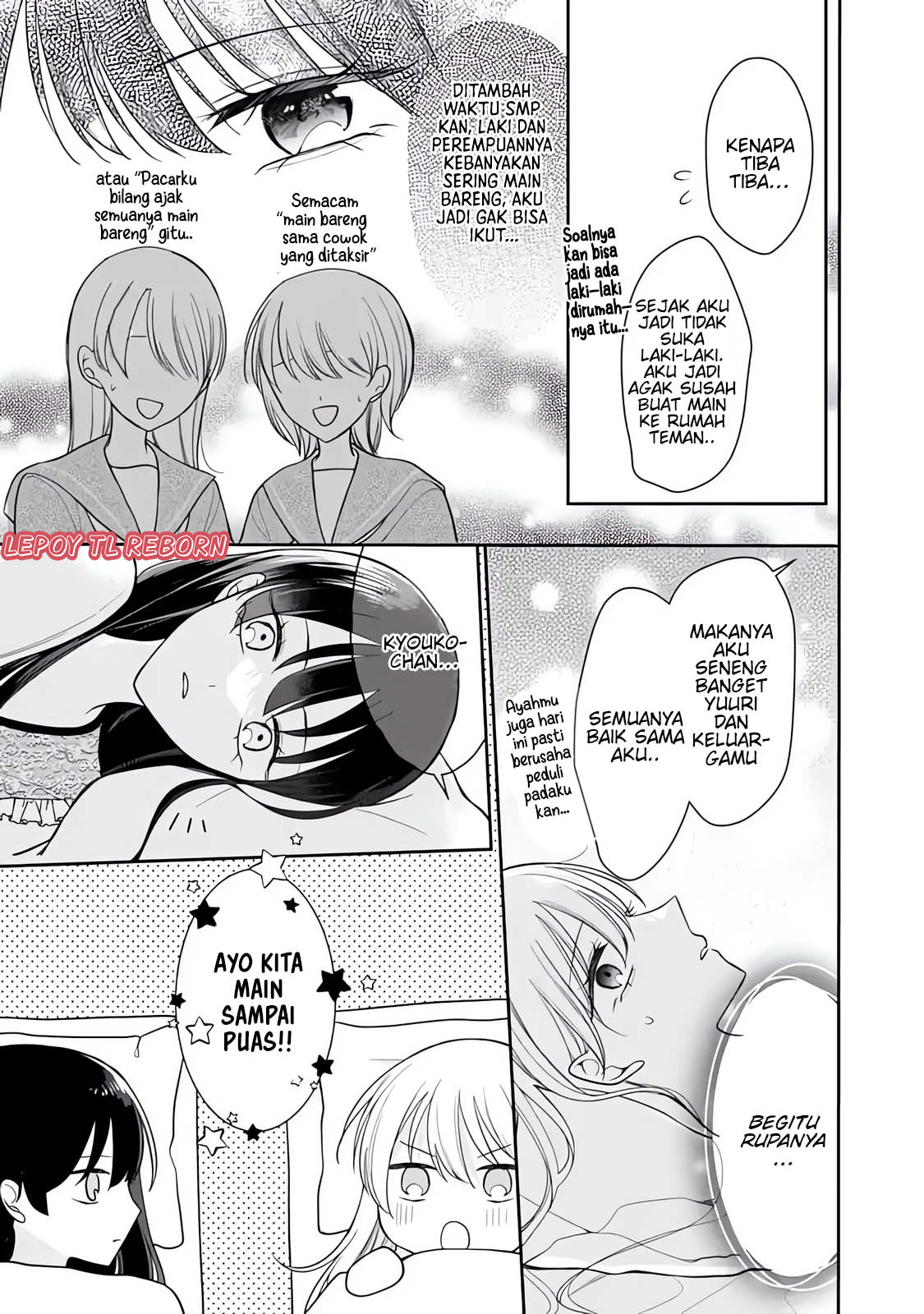 Ore wa Koisuru Onnanoko Chapter 5 - halaman 11
