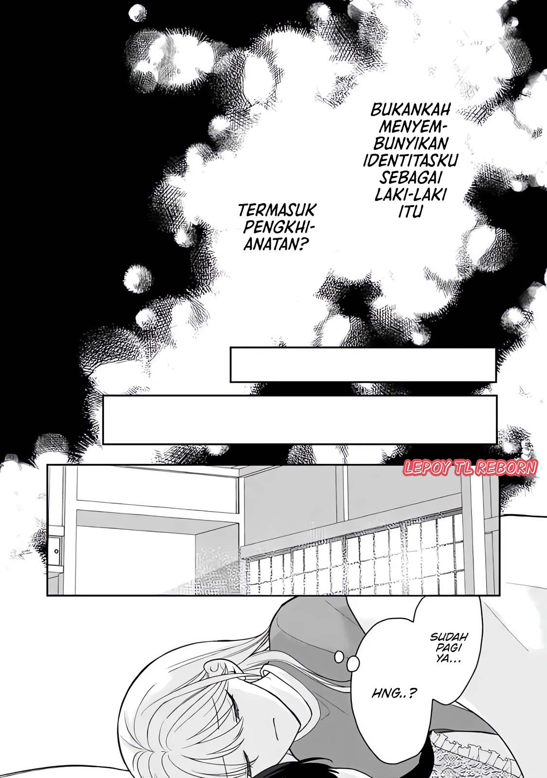 Ore wa Koisuru Onnanoko Chapter 5 - halaman 16