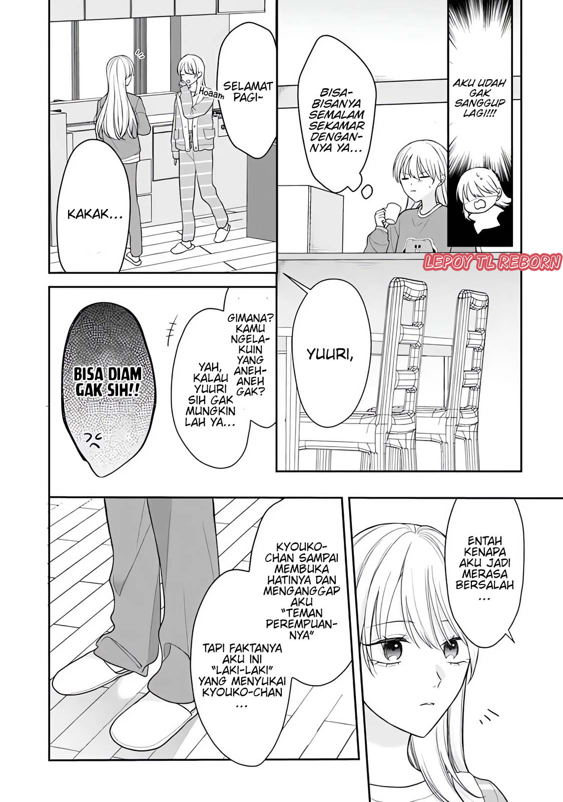 Ore wa Koisuru Onnanoko Chapter 5 - halaman 18