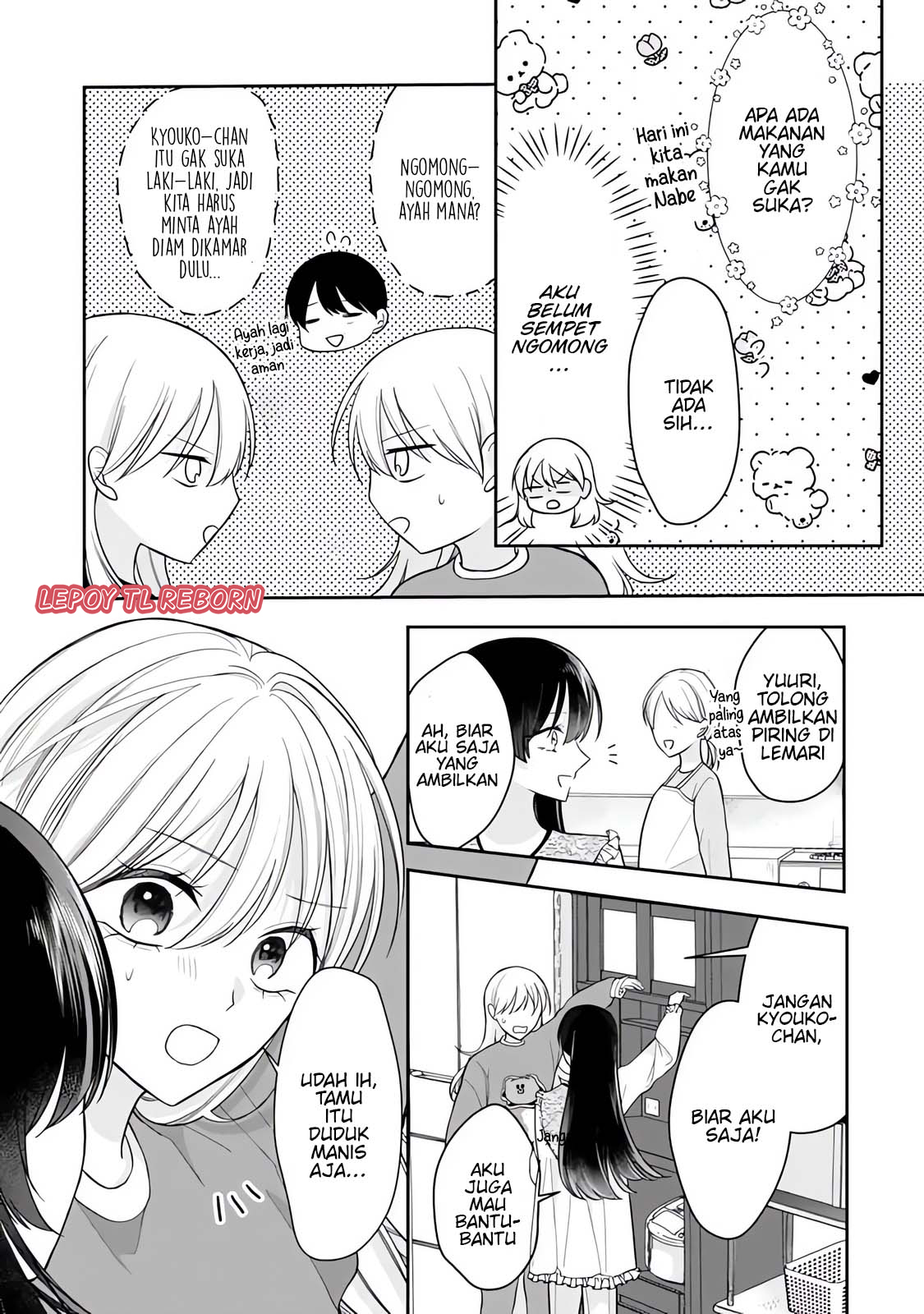 Ore wa Koisuru Onnanoko Chapter 5 - halaman 4