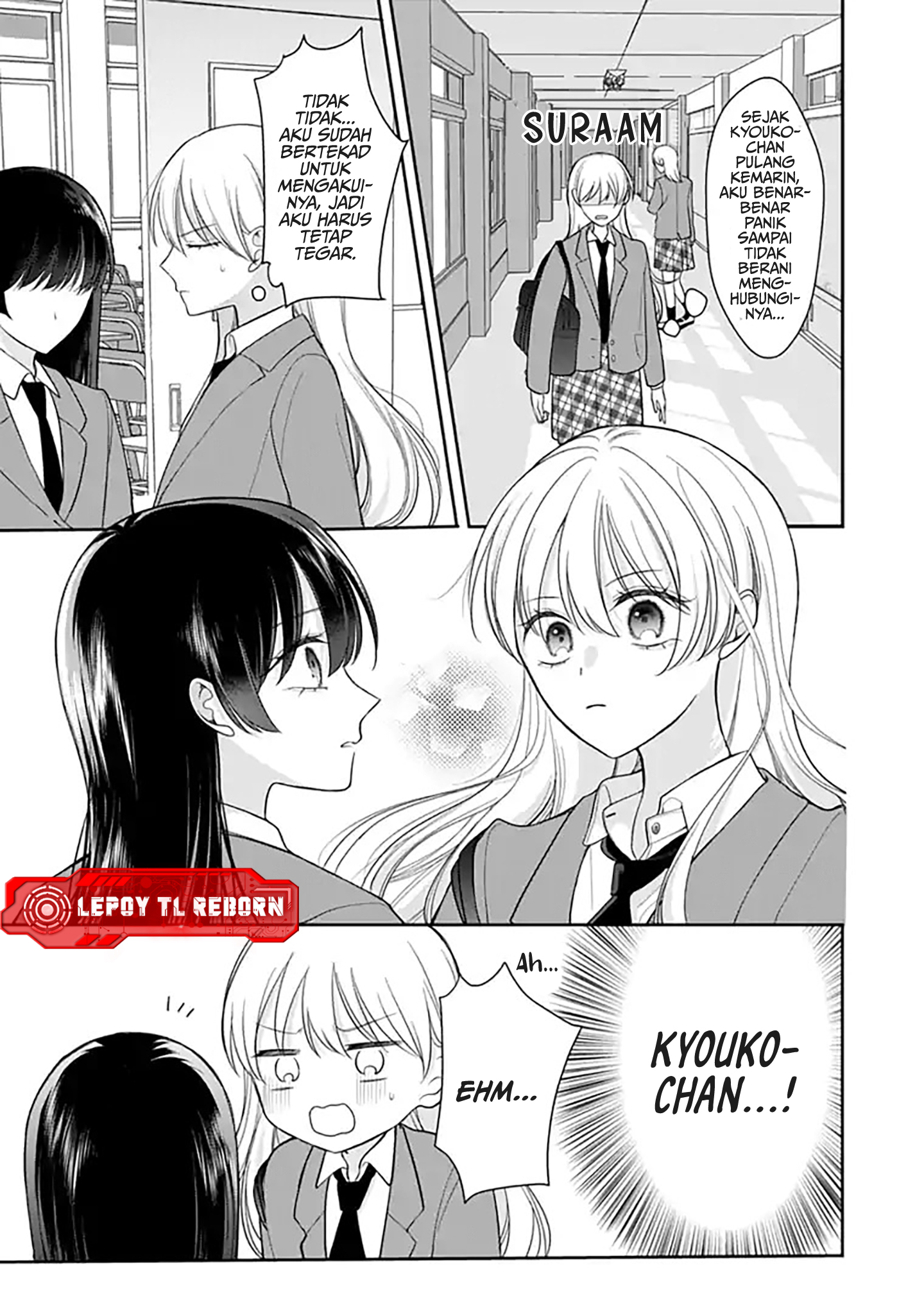 Ore wa Koisuru Onnanoko Chapter 6 - halaman 13