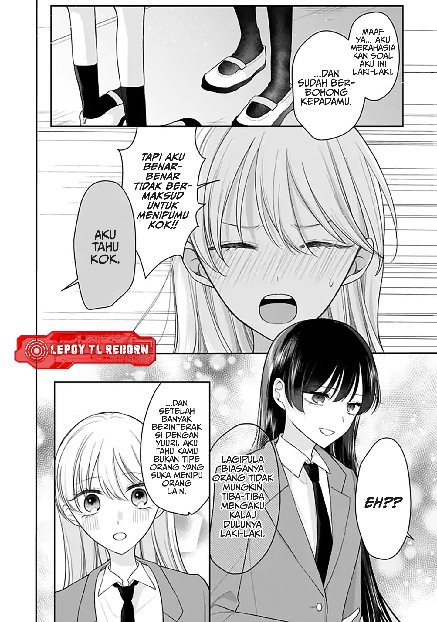 Ore wa Koisuru Onnanoko Chapter 6 - halaman 16