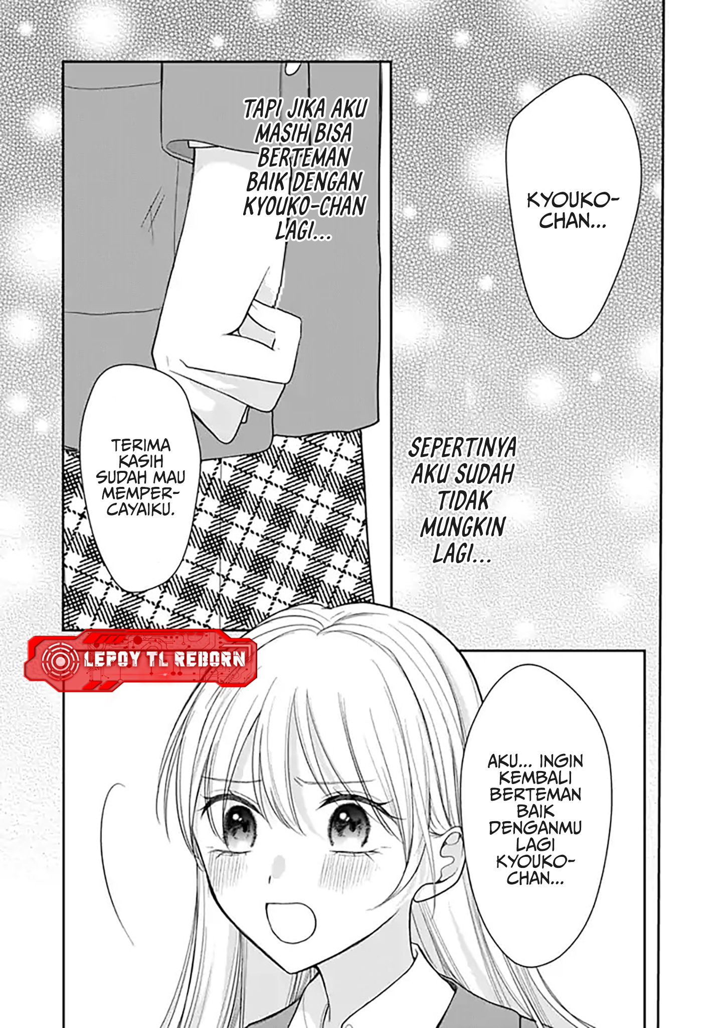 Ore wa Koisuru Onnanoko Chapter 6 - halaman 17
