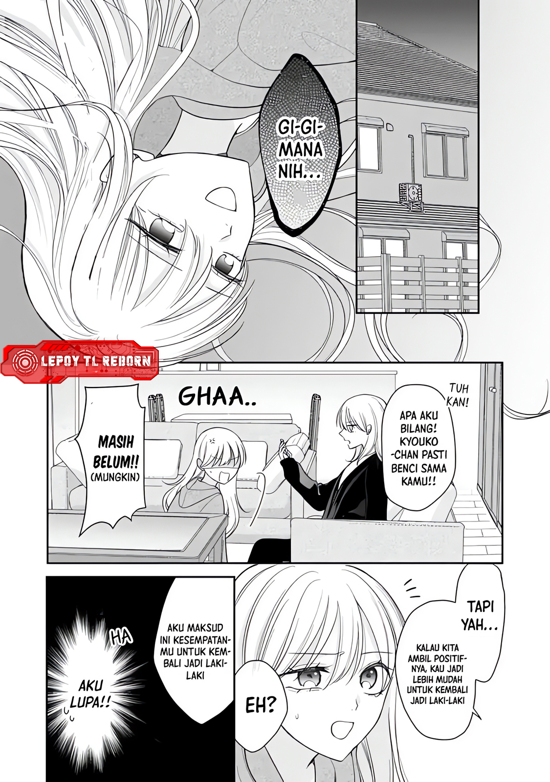 Ore wa Koisuru Onnanoko Chapter 7 - halaman 1