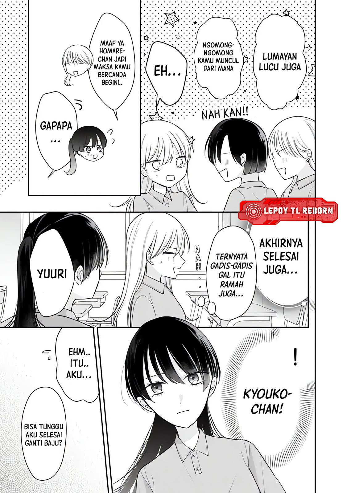 Ore wa Koisuru Onnanoko Chapter 7 - halaman 13