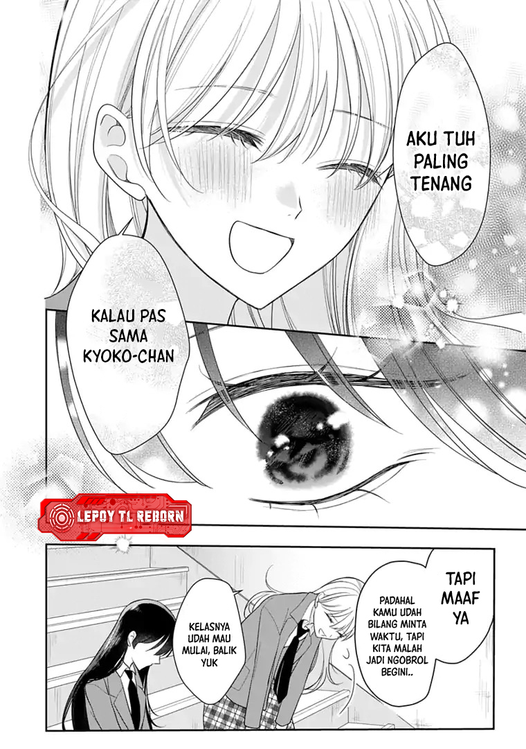 Ore wa Koisuru Onnanoko Chapter 7 - halaman 16