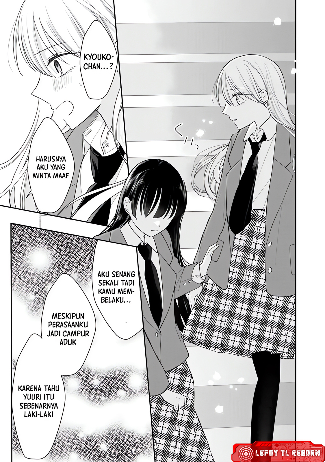 Ore wa Koisuru Onnanoko Chapter 7 - halaman 17