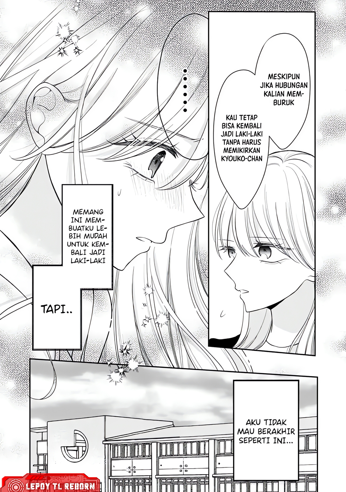 Ore wa Koisuru Onnanoko Chapter 7 - halaman 2