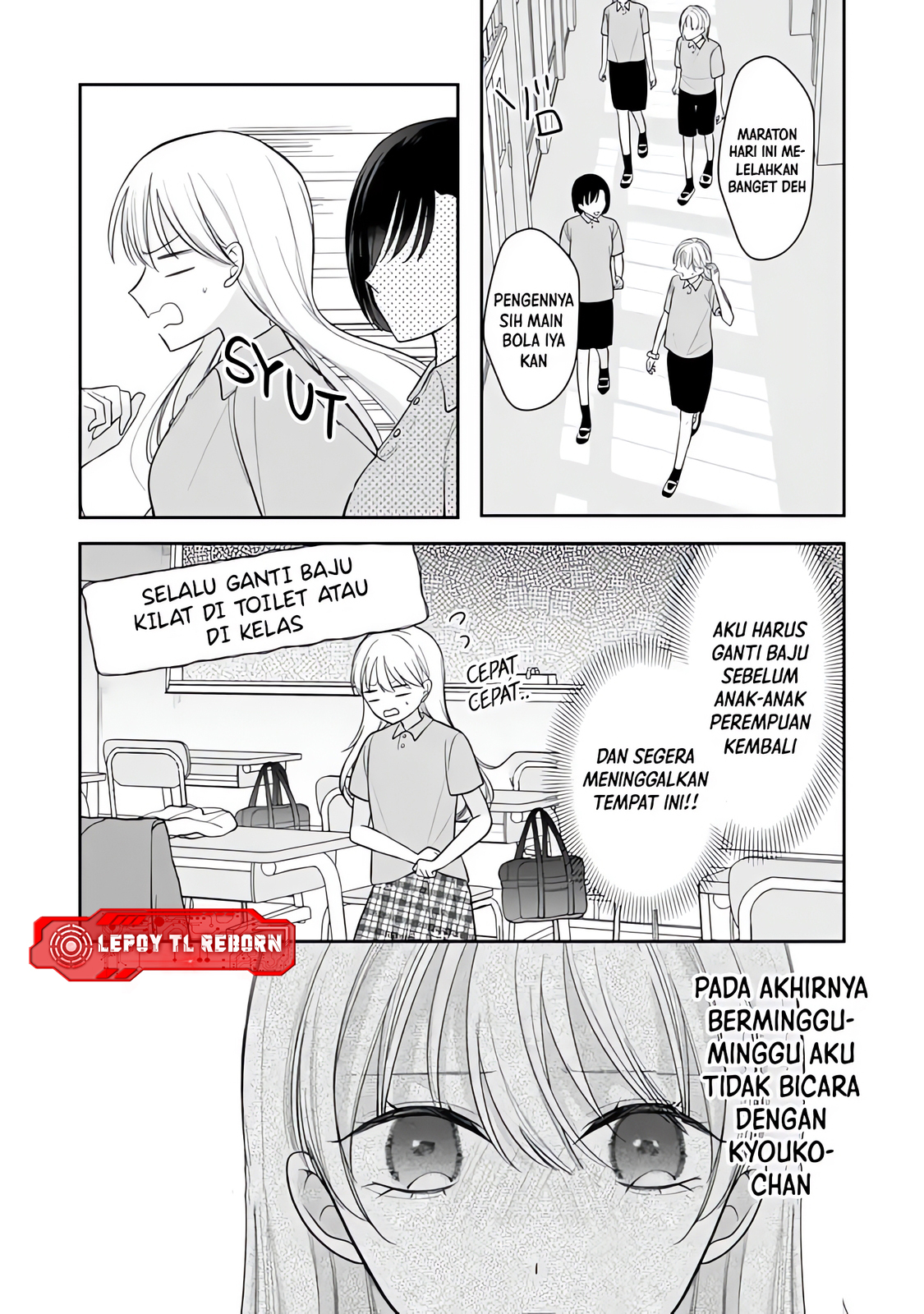 Ore wa Koisuru Onnanoko Chapter 7 - halaman 3