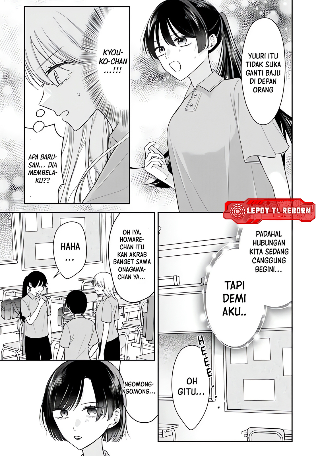 Ore wa Koisuru Onnanoko Chapter 7 - halaman 7