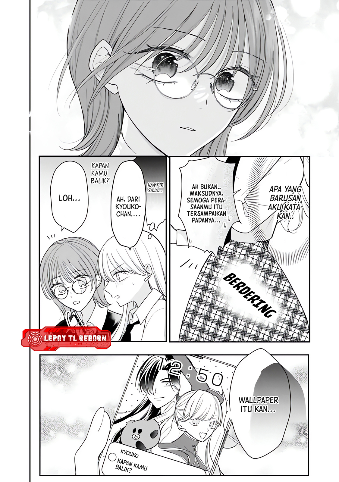 Ore wa Koisuru Onnanoko Chapter 8 - halaman 12