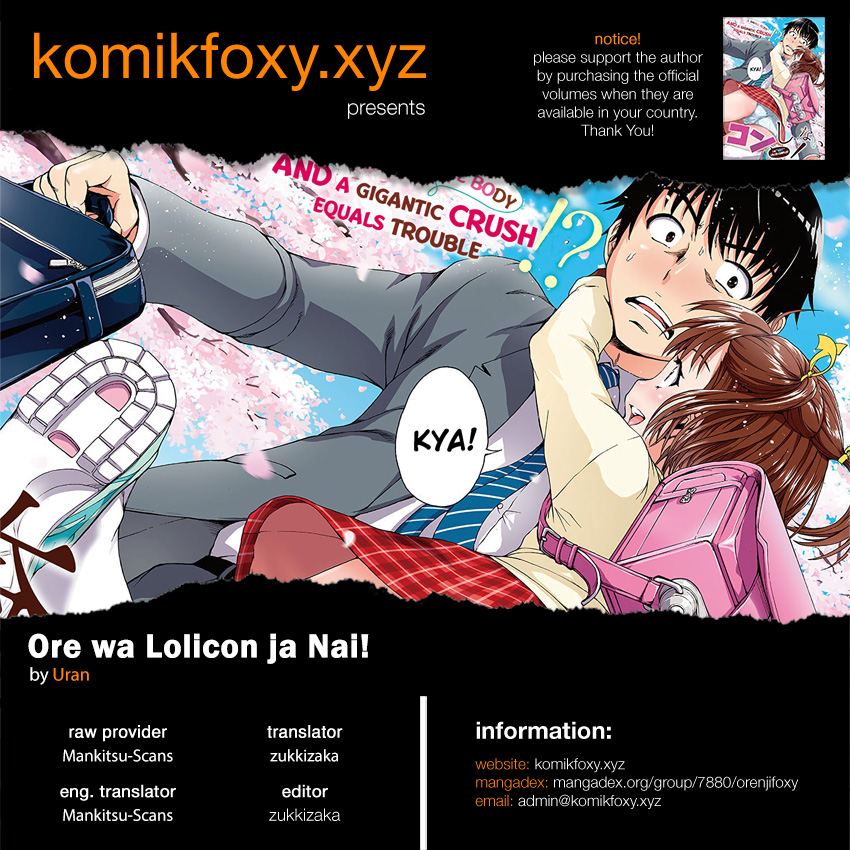 Ore wa Lolicon ja Nai! Chapter 1 - halaman 1