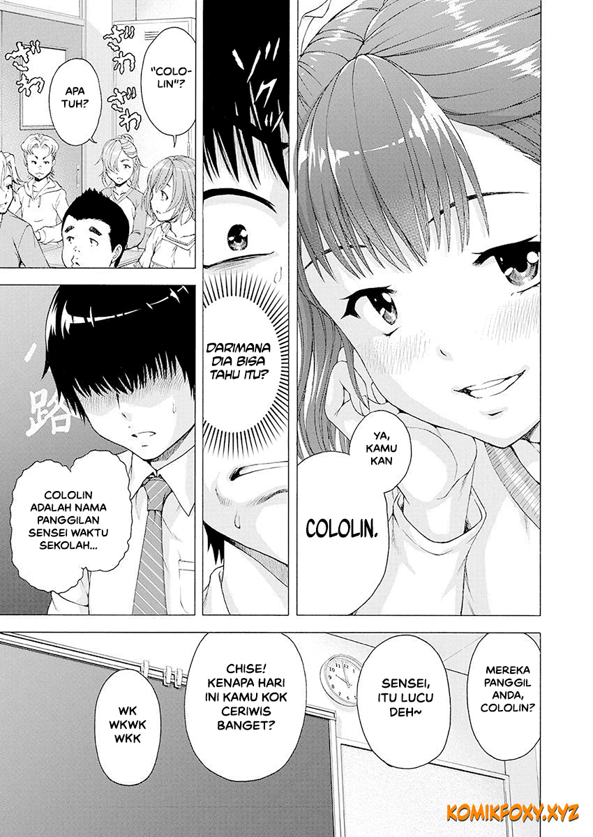 Ore wa Lolicon ja Nai! Chapter 1 - halaman 11