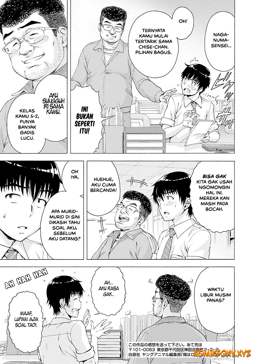 Ore wa Lolicon ja Nai! Chapter 1 - halaman 13