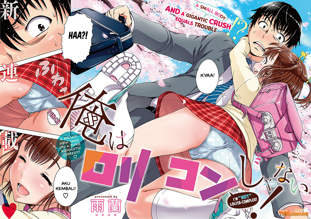 Ore wa Lolicon ja Nai! Chapter 1 - halaman 3