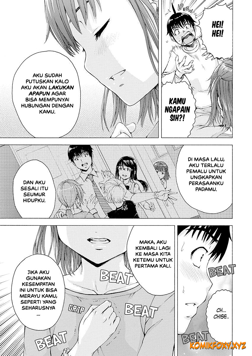Ore wa Lolicon ja Nai! Chapter 1 - halaman 30